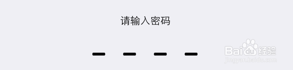iPhone6无线网变灰色,苹果6无线变灰色怎么办?