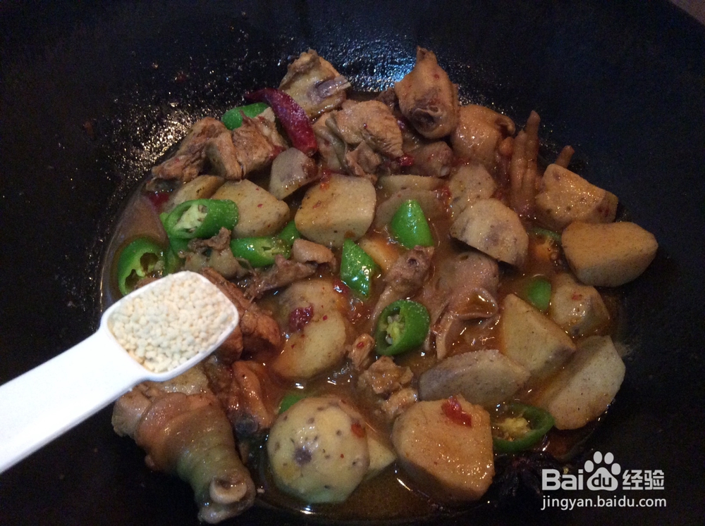 国庆节吃什么_芋儿鸡