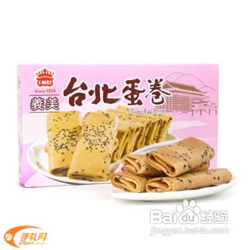 蛋卷的做法，教你不同蛋卷的简单做法