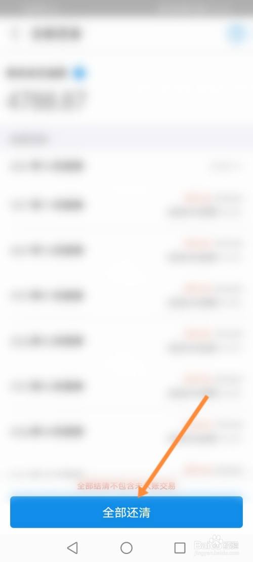 aebdff86242fa8728919ae53bfdaf05e4a23e95c.jpg?x-bce-process=image%2Fresize%2Cm_lfit%2Cw_500%2Climit_1%2Fquality%2Cq_80