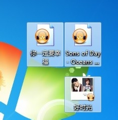 如何更改默认软件