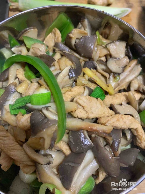 蘑菇炒肉的做法