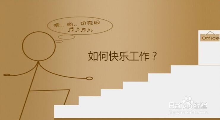 2018深户的好处和入户条件