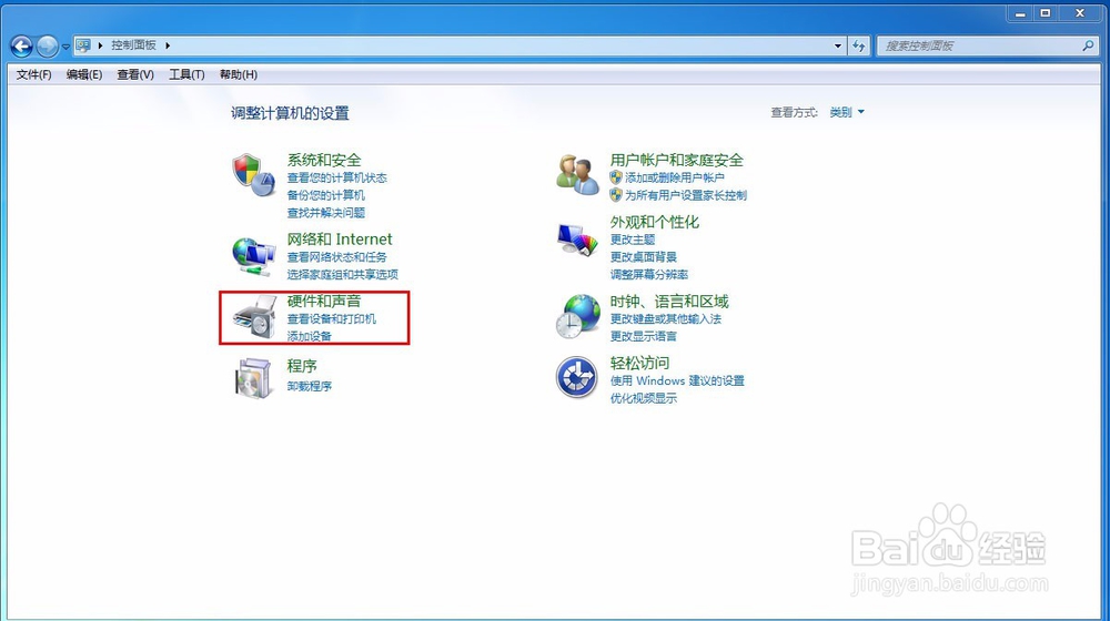 电脑插耳机没有声音？？？