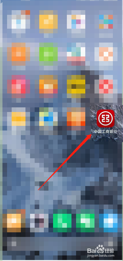 凭证式国债怎么购买