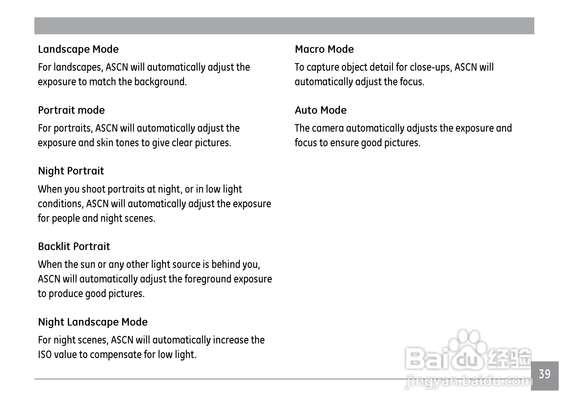 GE通用J1050数码相机说明书:[5]