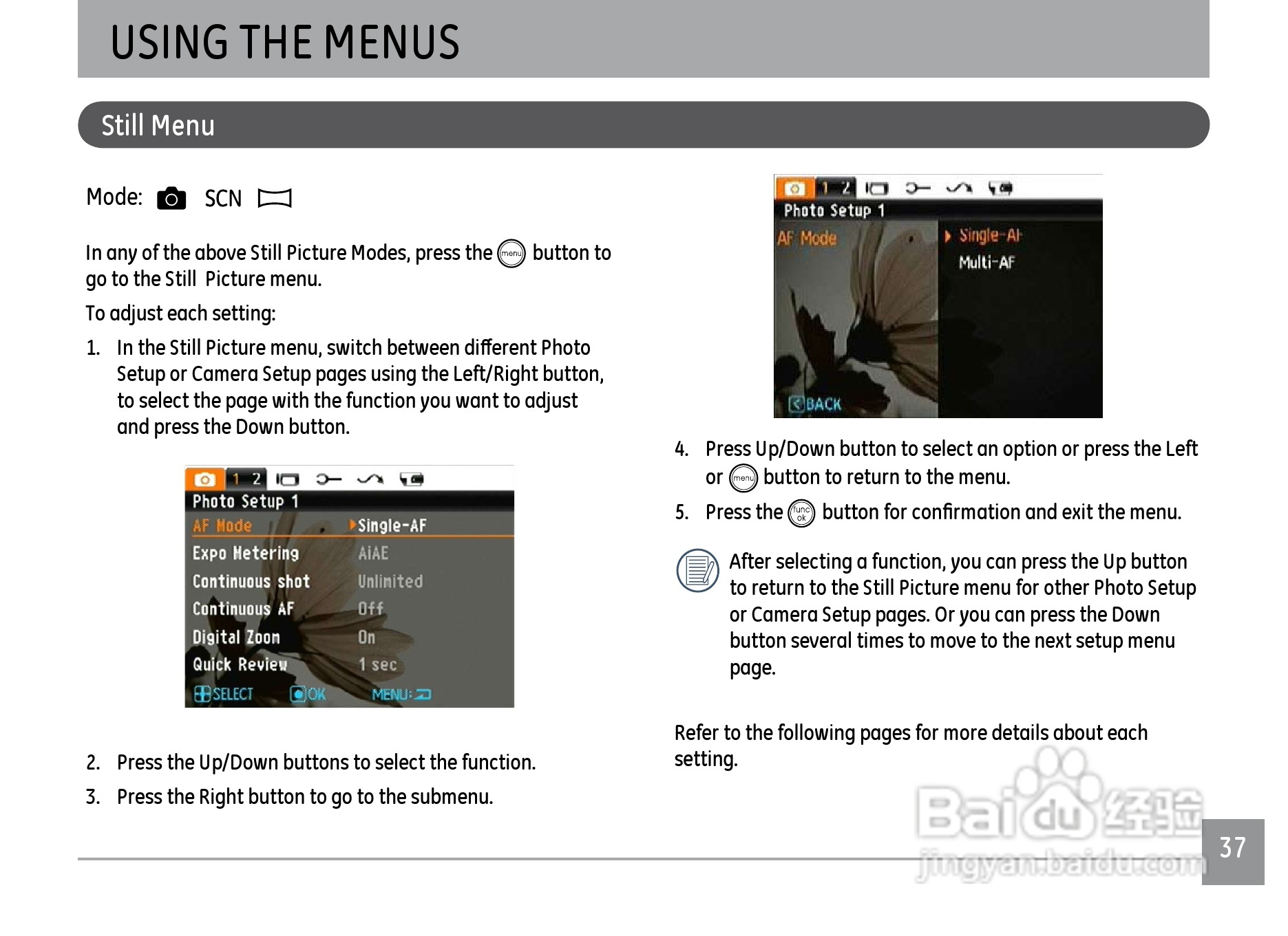 GE通用C1033数码相机说明书:[4]