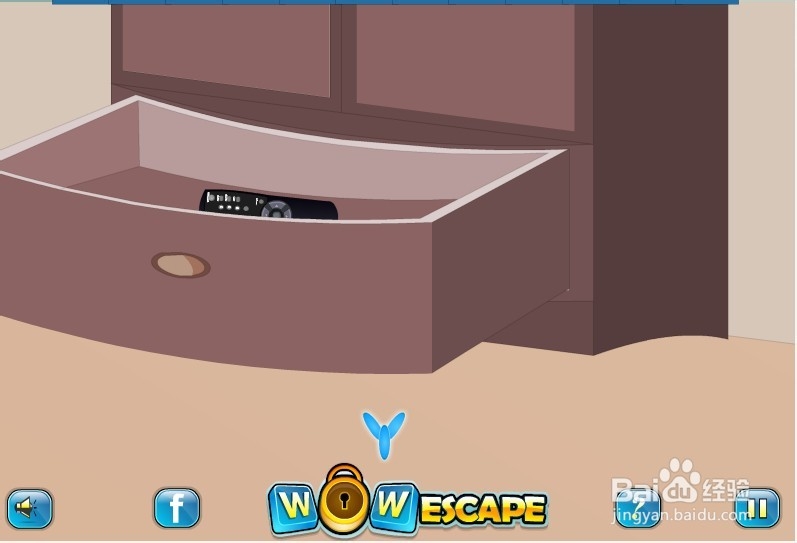 温暖住所逃脱攻略：[4]