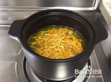 野生菌火锅做法