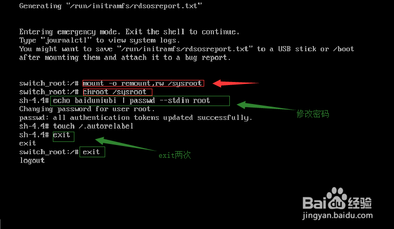 #好久不见#Redhat8操作系统找回root密码