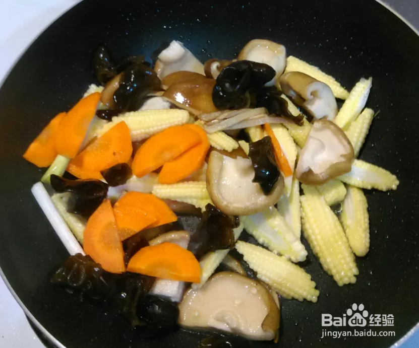 教你做香菇玉米笋