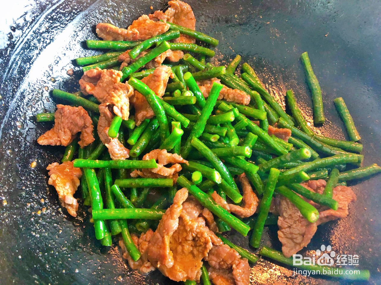豇豆炒牛肉的做法