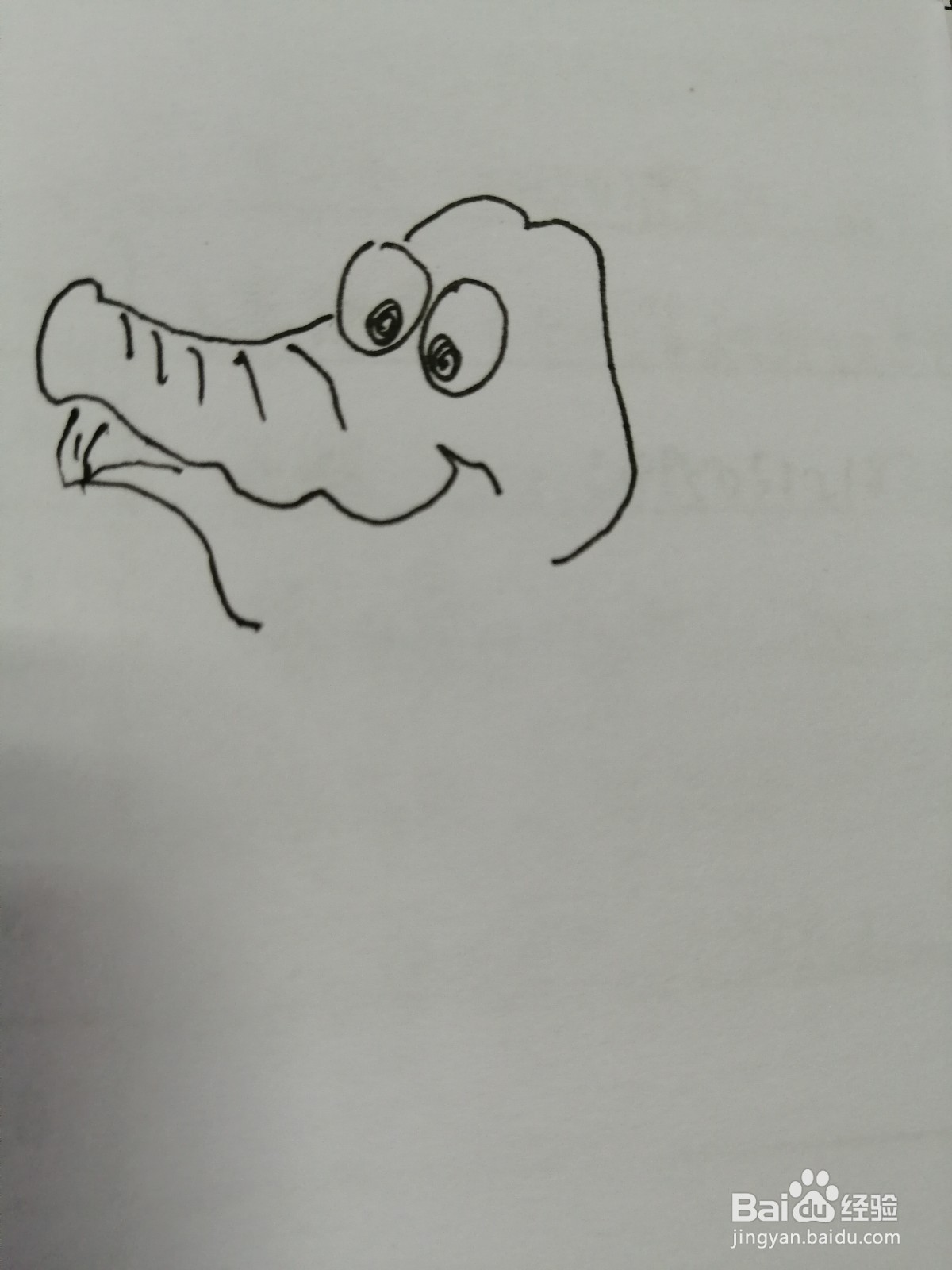 简笔画小鳄鱼怎么画