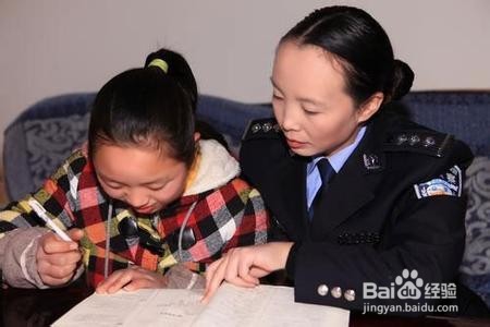 如何培养孩子的专注力？