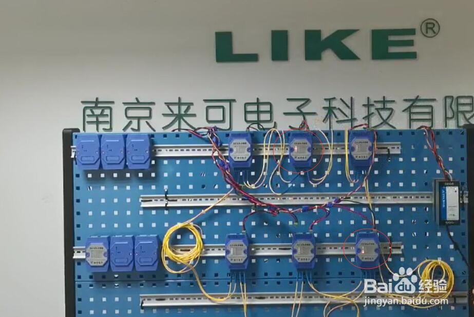 一种环网冗余型CAN转光纤的使用过程和故障排除