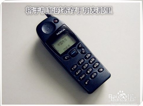 手机焦虑症怎么缓解?
