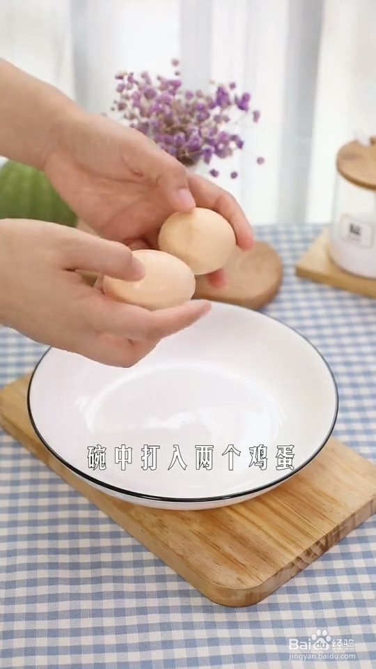 怎么做香炸豆角