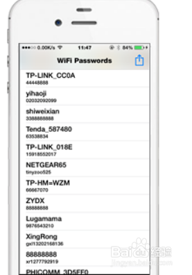 显示苹果IOS版WIFI万能钥匙已连接的WIFI密码
