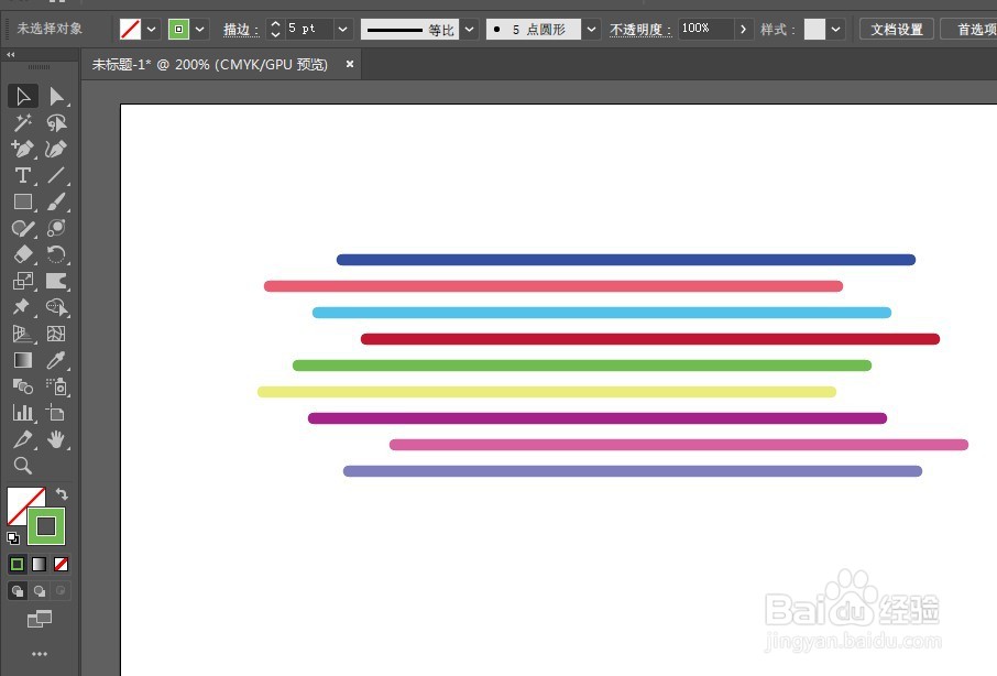 Illustrator快速制作多彩线条风格文字效果