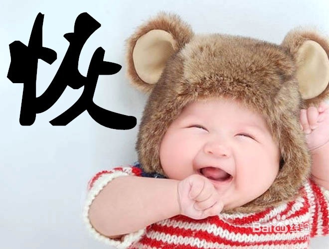 导致Windows系统启动缓慢的原因