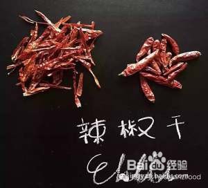 养生食补干煸牛肉丝