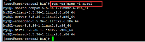linux系统卸载MYSQL