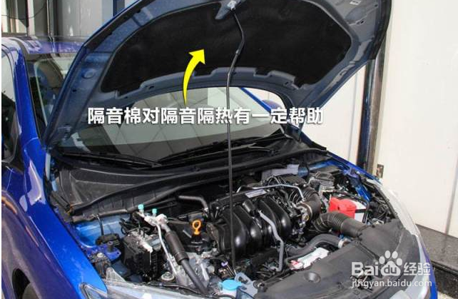 发动机有异响,几招解决大问题