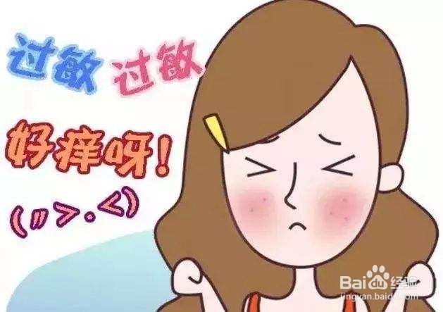 如何预防和治疗脂溢性皮炎