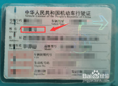 如何识破0首付购车骗局