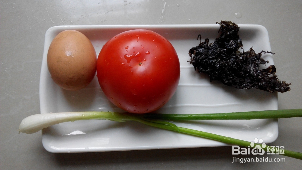 下厨：西红柿紫菜蛋花汤