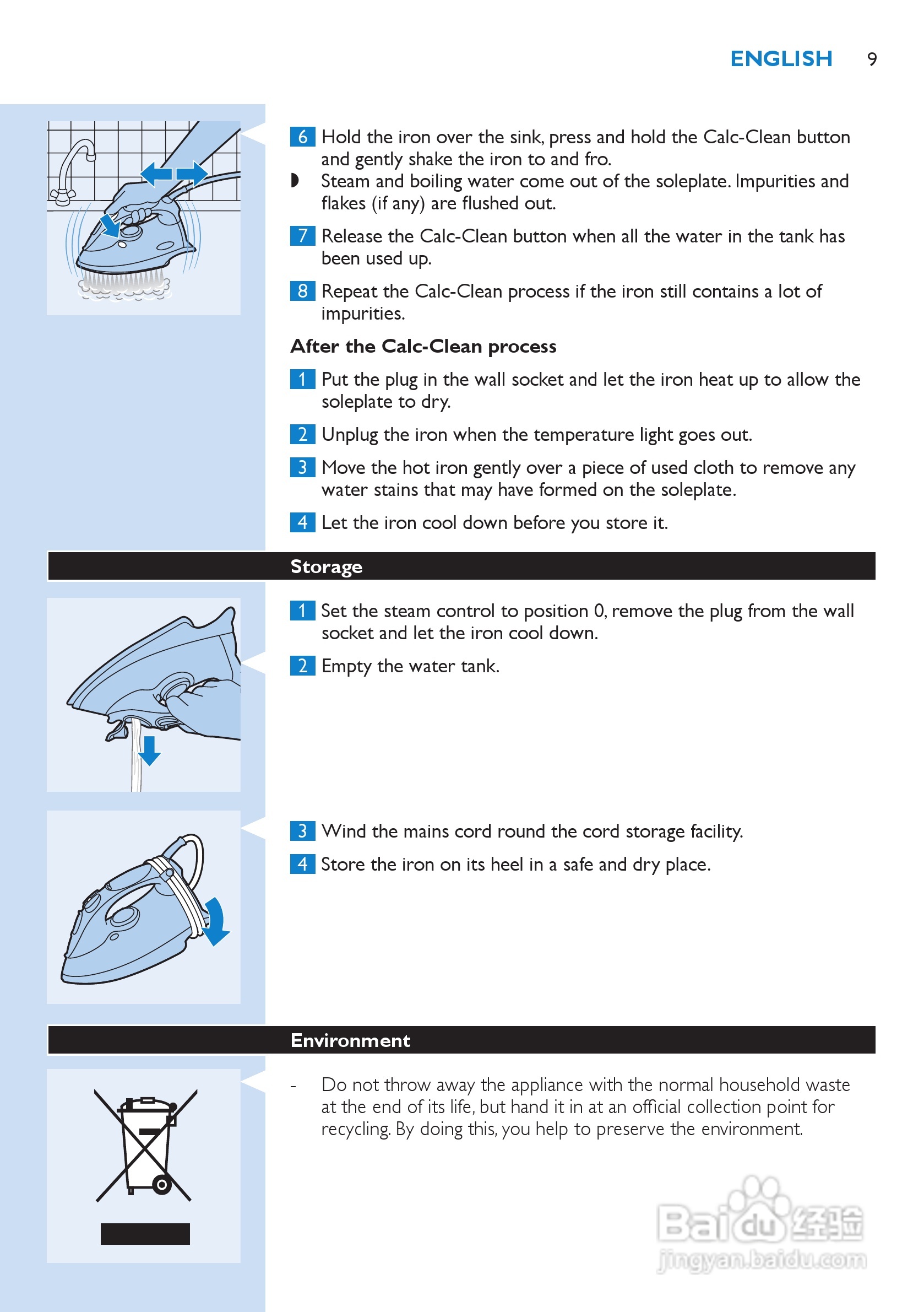 飞利浦GC3113电熨斗说明书:[1]