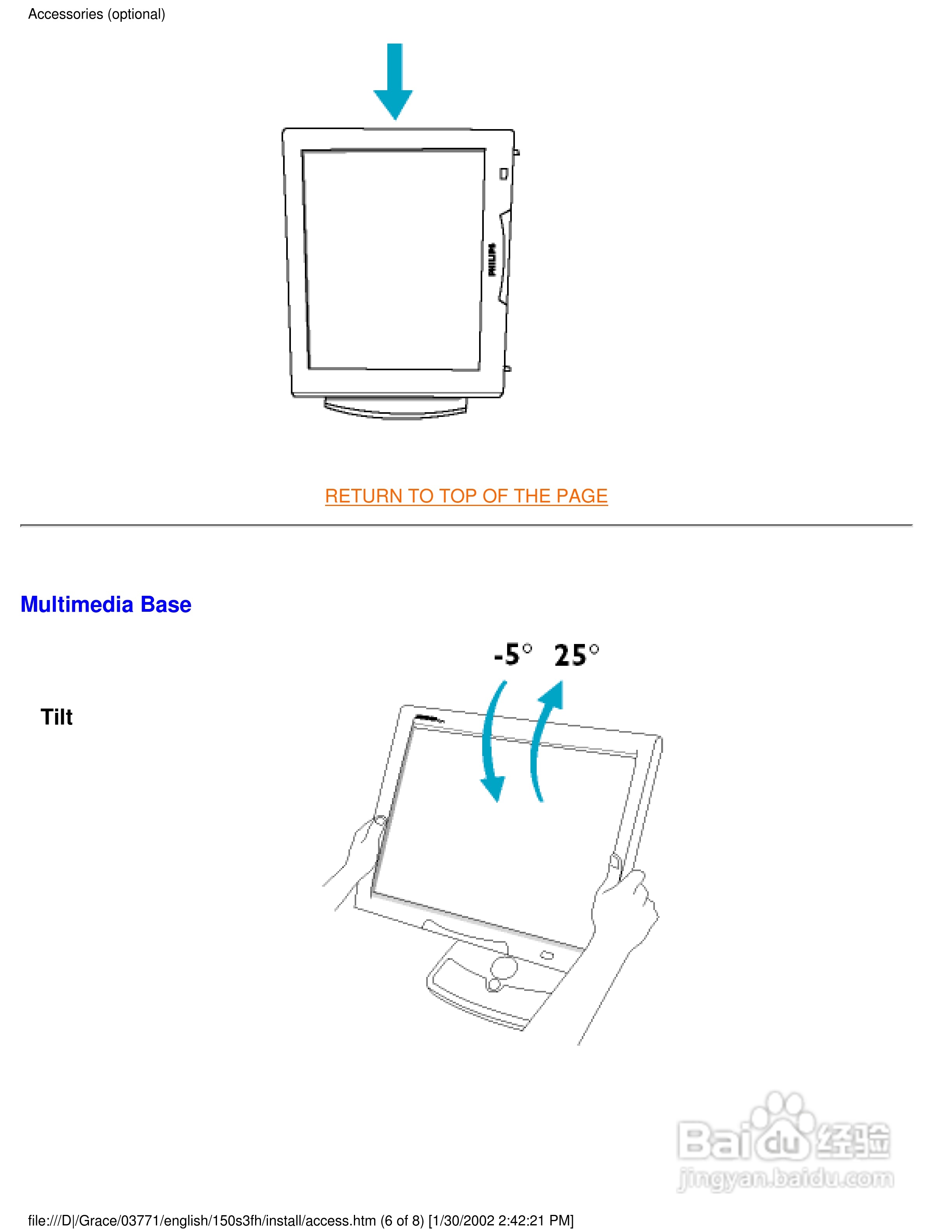 飞利浦150S3H彩显用户手册:[7]