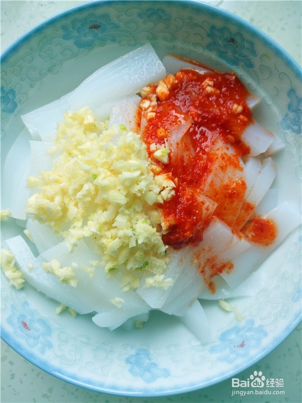 凉拌凉粉的做法大全