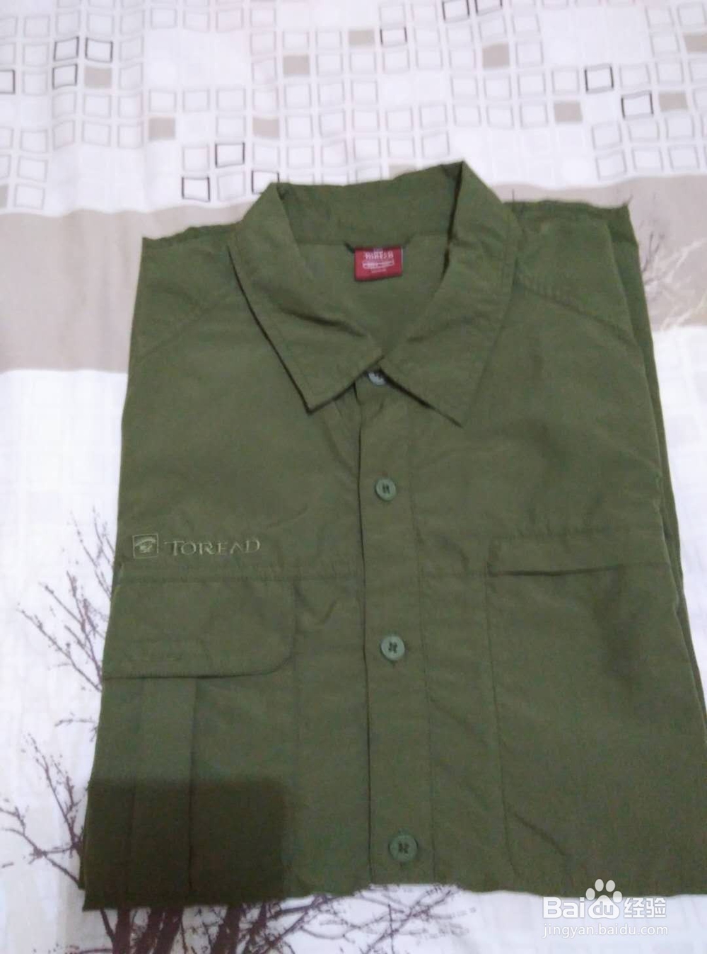 教你叠衬衣更整齐