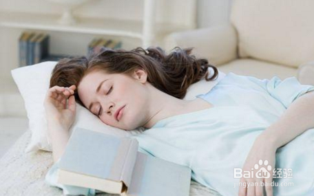 怎样应对失眠？