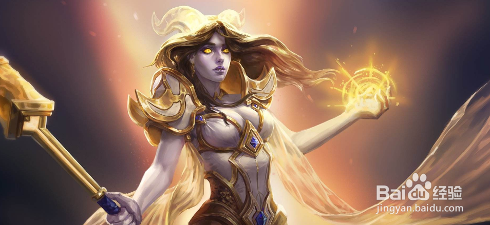 流沙护符怎么换