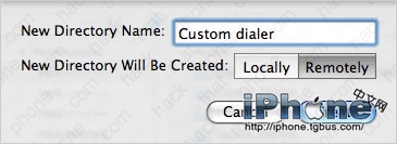 美化教程14:拨号键盘