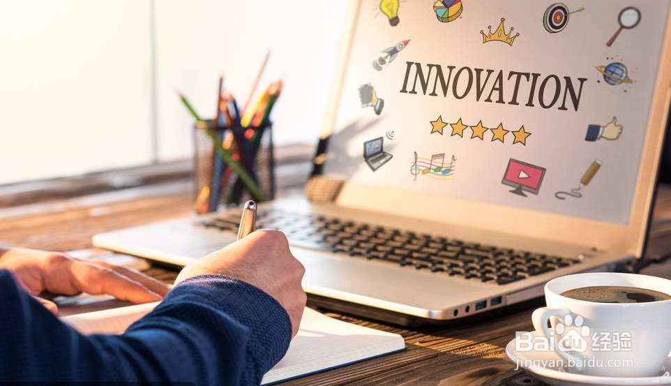 如何成为写作高手？