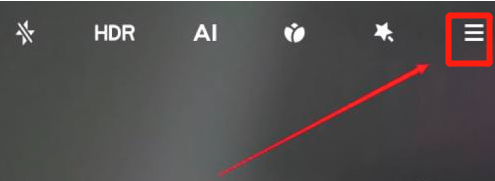 红米手机拍照怎么关闭时间水印