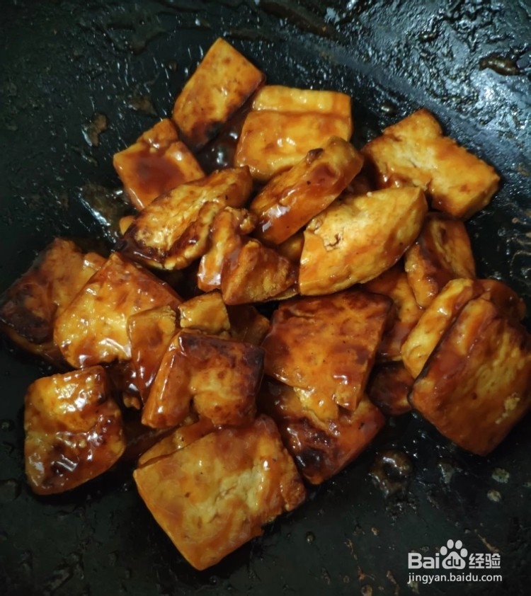 以豆腐为原料制作儿童菜肴方法