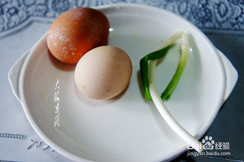 秋日滋补多吃它的做法