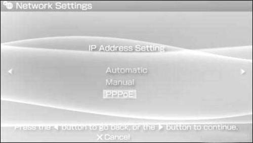 怎样使用psp上网