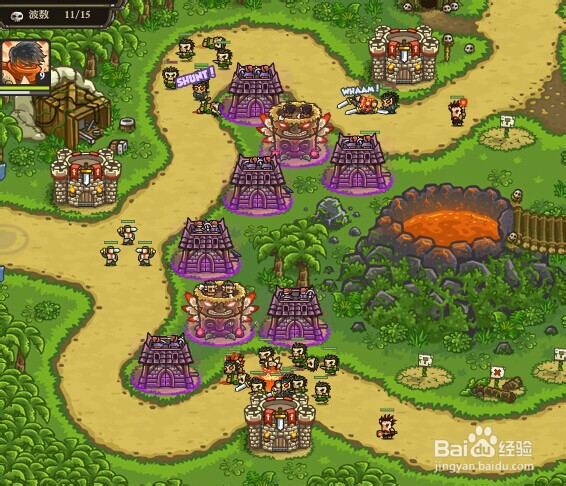 皇家守卫之最前线中文版攻略：[8]第10关