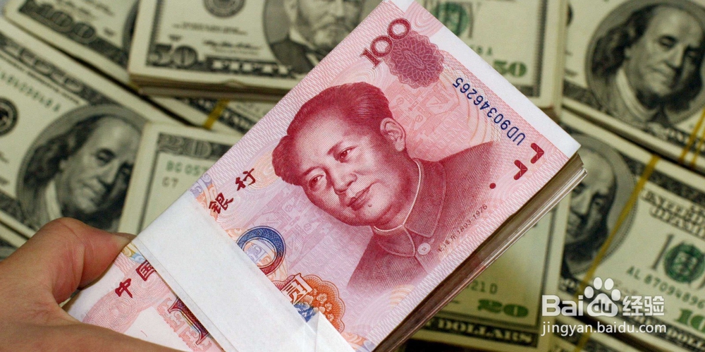 哪些人坚决不能借款？