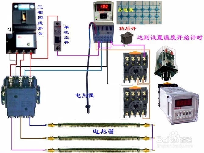 电工技术 上百种电路接法值得收藏 （第五章）