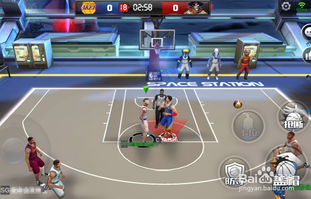 最强NBA对战模式3对3技巧