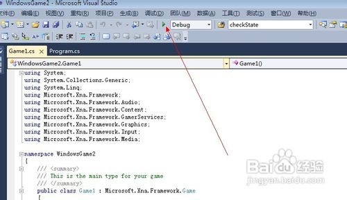 怎样搭建Visual Studio 2010游戏开发环境