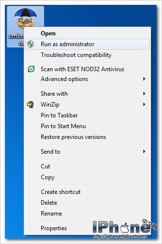 保持旧基带升级iPhone 4新固件