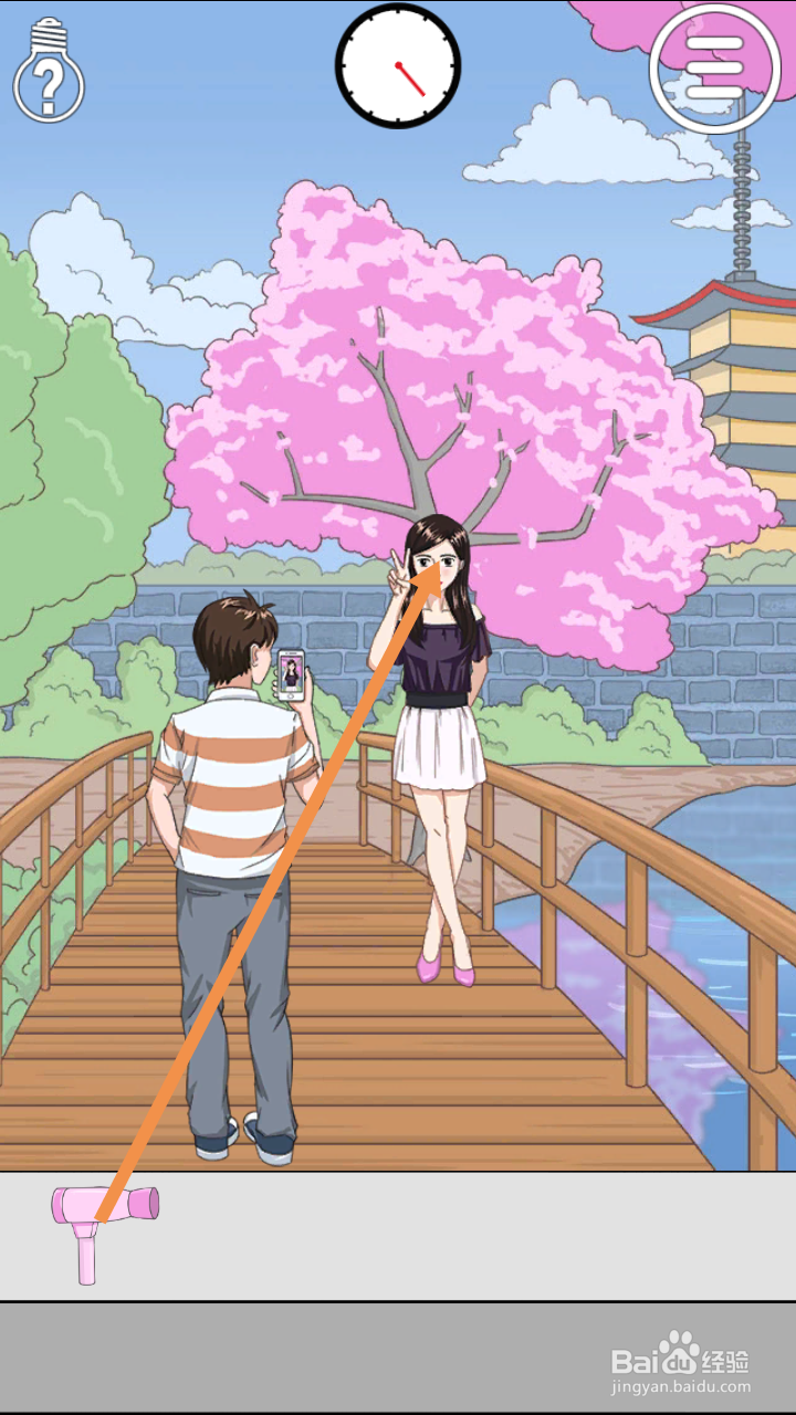 拆散情侣大作战2第15、16、17关攻略