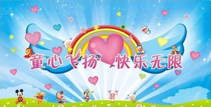 如何保持心情舒畅
